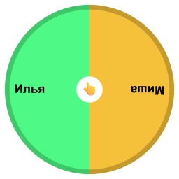 54к