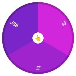 Epow