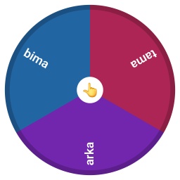 Nama