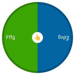 Đ