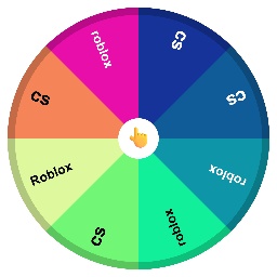Коя игра ще цъкаш