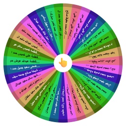 عاشر4