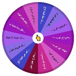 كوهو