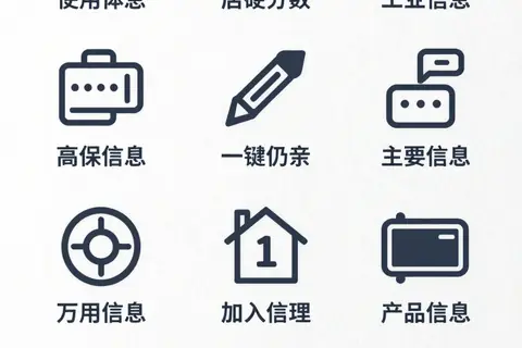 AI generated infographics example